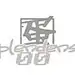 超级透明