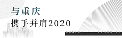 肥头大耳锅采集到logo/小标题/icon