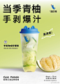 微博 – 随时随地发现新鲜事
