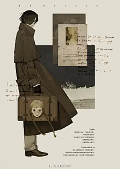 @白川柏川 的个人主页 - 微博