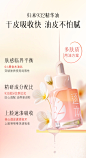 【进直播间领专享加赠】逐本归来白茶玫瑰焕颜双层精华油30ml-tmall.com天猫