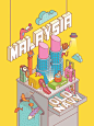 Old Navy Malaysia on Behance