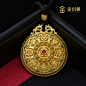 金划算宫廷传承古法八宝罗盘吊坠足金999黄金挂坠花丝镶嵌工艺-淘宝网