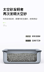 猫生球型太空豆腐猫砂6L*4大袋10公斤无尘除臭活性炭混合钠基矿砂-tmall.com天猫