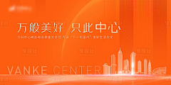 Karryon1128采集到封顶