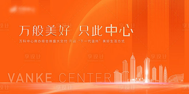 Design006_fskBpE2N2C...