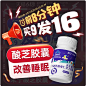 双11抢先购付费图策划