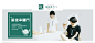 首页-omont服饰旗舰店-天猫Tmall.com