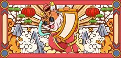 可爱卡通手绘漫画风虎年春节新年横幅海报插画背景图片AI矢量素材