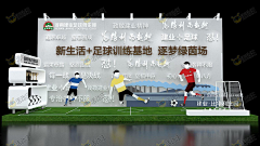 zyp设计采集到拍照DP点