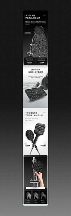 Y燕青是傻子采集到详情-家装建材