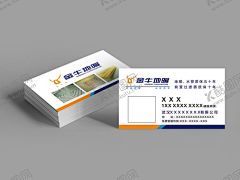 地暖名片 【酷图网】金牛地暖,名片,名片模板,地暖,热水管,水电安装,水电维修,金牛名片,