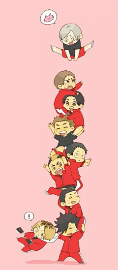 2019遇见更好的自己采集到插画