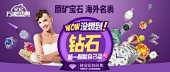 黄光豪采集到双十二