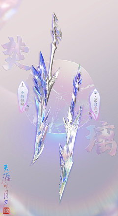 5dbd5201ly1hbknv9f9egj20p019swid