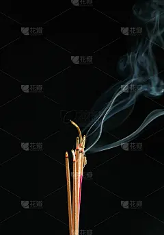 香烟雾