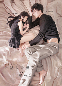 刘百合no1采集到其他