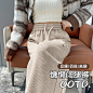 雪尼尔窄版阔腿裤女春秋2024新款小个子冬季高腰直筒运动休闲裤子