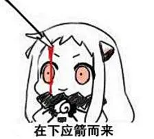 御用表情包_馒头LOVE花卷图片专辑-堆糖