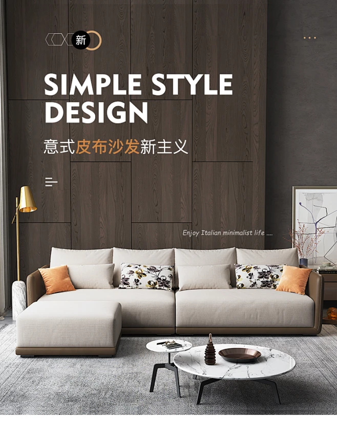 宜洛 北欧羽绒沙发大小户型三人位组合家用客厅意式轻奢布艺家具-tmall.com天猫-花瓣网