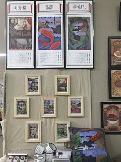         旅游招贴 下梅招贴海报设计 手绘招贴2017年毕业设计-古田路9号-品牌创意/版权保护平台