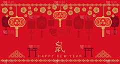 九月菊花黄采集到新年海报