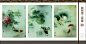 【首发】2013年龚雪青工笔画部分作品选登 - 【龚雪青】工作室 - 【中国工笔画论坛】 |工笔画|工笔画视频|工笔花鸟|工笔山水|工笔人物|