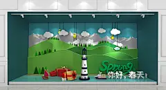 绿色春天风景橱窗你好春天春季商业美陈