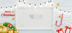 在木板上画有圣诞快乐和新年快乐概念的框架
