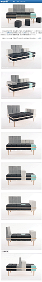 俄罗斯方块沙发 多种造型任意DIY