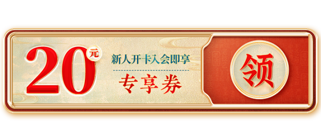 洋河官方旗舰店