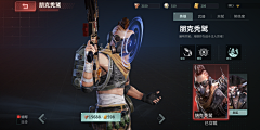 李雲宸采集到Disorder
