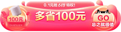 怀甜采集到小素材