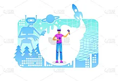 网络空间二维矢量网络横幅、海报