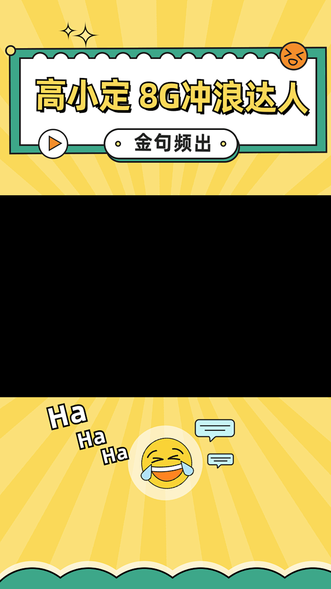 妈妈被操了？！ 更多福利: 抖音风 剪辑 pmv 混剪 抱头摇 弹力摇 裸舞 卡点 大摆锤 盯射挑战 意淫 骚麦 ...