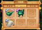 考古AUI中国风中国风游戏UI界面风格古风游戏webappicon