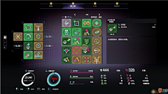 mei04采集到Game UI - Stat