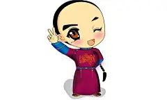 清朝卡通人物的 搜索结果_360图片