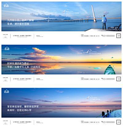 黄黄小可爱采集到banner