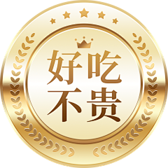 Young纳尼采集到杂