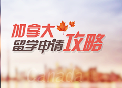乱了夏末采集到小广告
