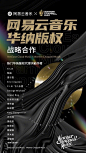 互联网俊明说的照片 - 微相册