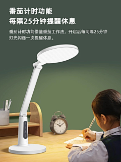 一蓝123采集到元素