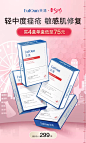 芙清旗舰店