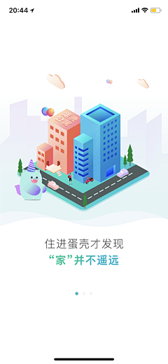 xueer110采集到金融