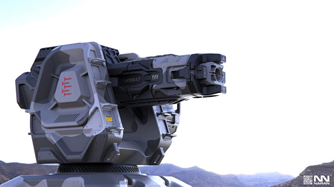 NARAN™ FDS - Defense...