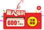 dh_coupon_n.png (240×165)