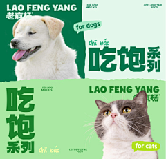 yingkongshi采集到包装