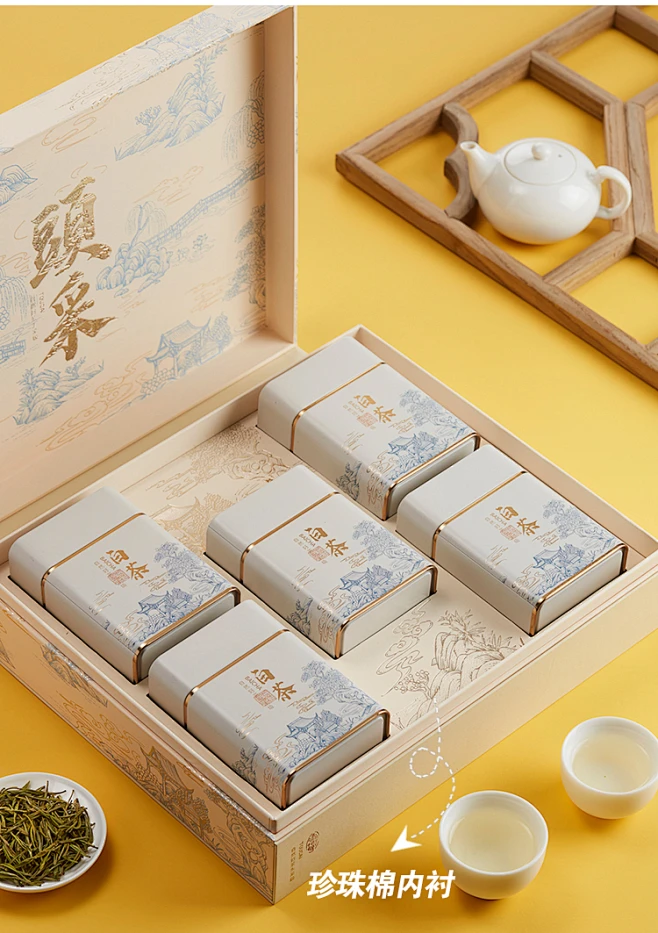 2023新款高档安吉白茶茶叶包装盒空礼盒黄金芽通用半斤礼盒装空盒-淘宝网-花瓣网
