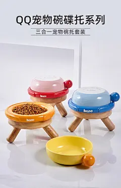 陶瓷猫碗宠物碗可爱粮碗罐头餐盘防打翻增高护颈猫咪饭碗狗狗食盆-tmall.com天猫
